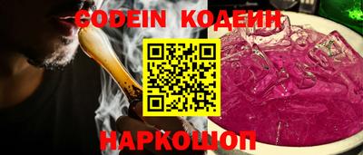 мяу мяу кристалл Малоярославец