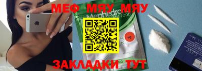 наркотики Малгобек