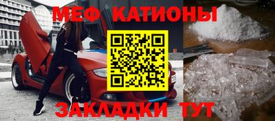 гашиш Мариинск