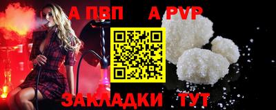 MESCALINE Керчь