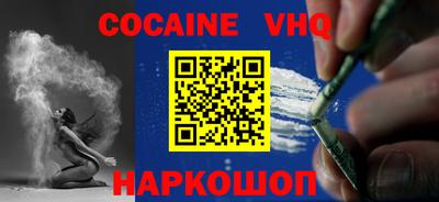 гашиш Мариинск