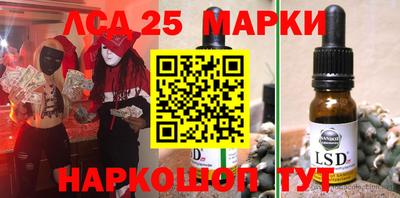мяу мяу кристалл Малоярославец