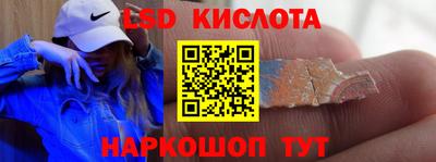 мяу мяу кристалл Малоярославец
