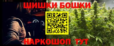 мяу мяу кристалл Малоярославец