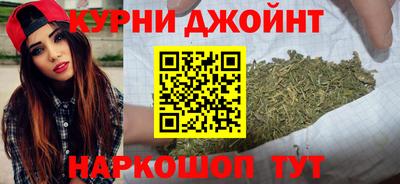 мяу мяу кристалл Малоярославец