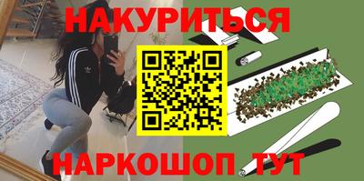 мяу мяу кристалл Малоярославец