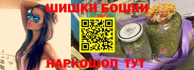 гашиш Мариинск