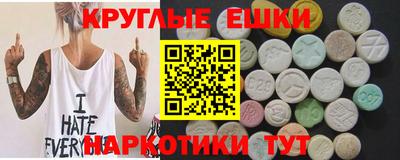 гашиш Мариинск