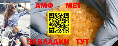 гашиш Мариинск