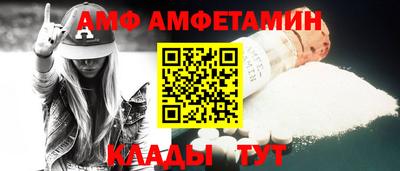гашиш Мариинск