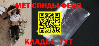 наркотики Малгобек