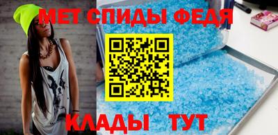 гашиш Мариинск