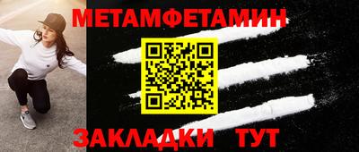 гашиш Мариинск