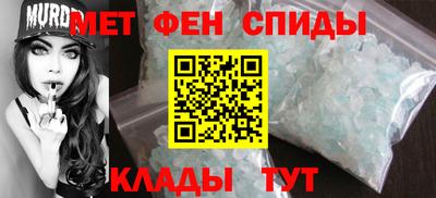 наркотики Малгобек