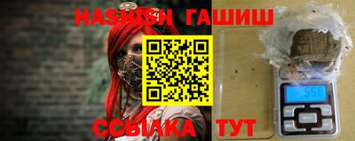 мяу мяу кристалл Малоярославец