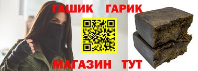 наркотики Малгобек