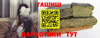 мяу мяу кристалл Малоярославец