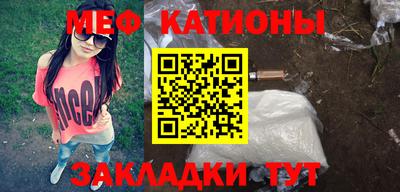 гашиш Мариинск